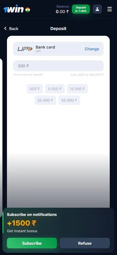 1win bank transfer
